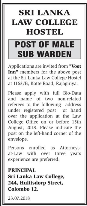 Male Sub Warden - Sri Lanka Law College